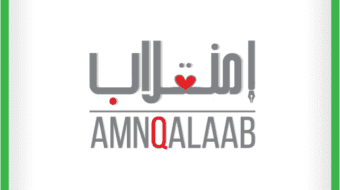 Group of 2 Objects (14)