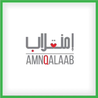 Group of 2 Objects (14)