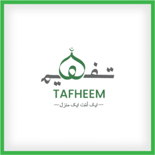 Group of 2 Objects (18)