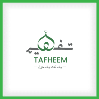 Group of 2 Objects (18)