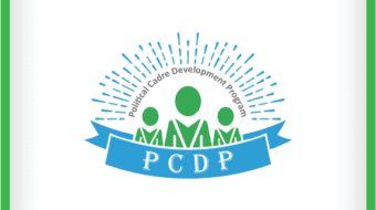 Group of 2 Objects (19)