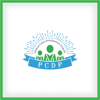 Group of 2 Objects (19)