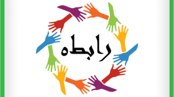 Group of 2 Objects (9)